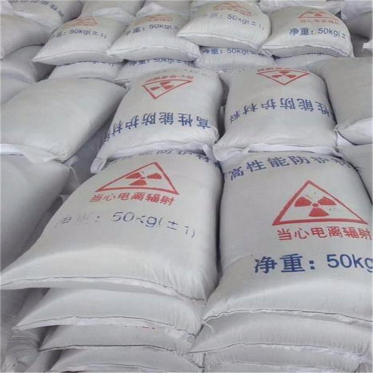 渭南硫酸钡砂生产厂家