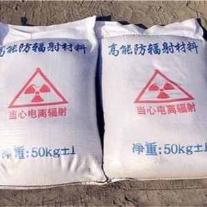 渭南防护硫酸钡颗粒施工